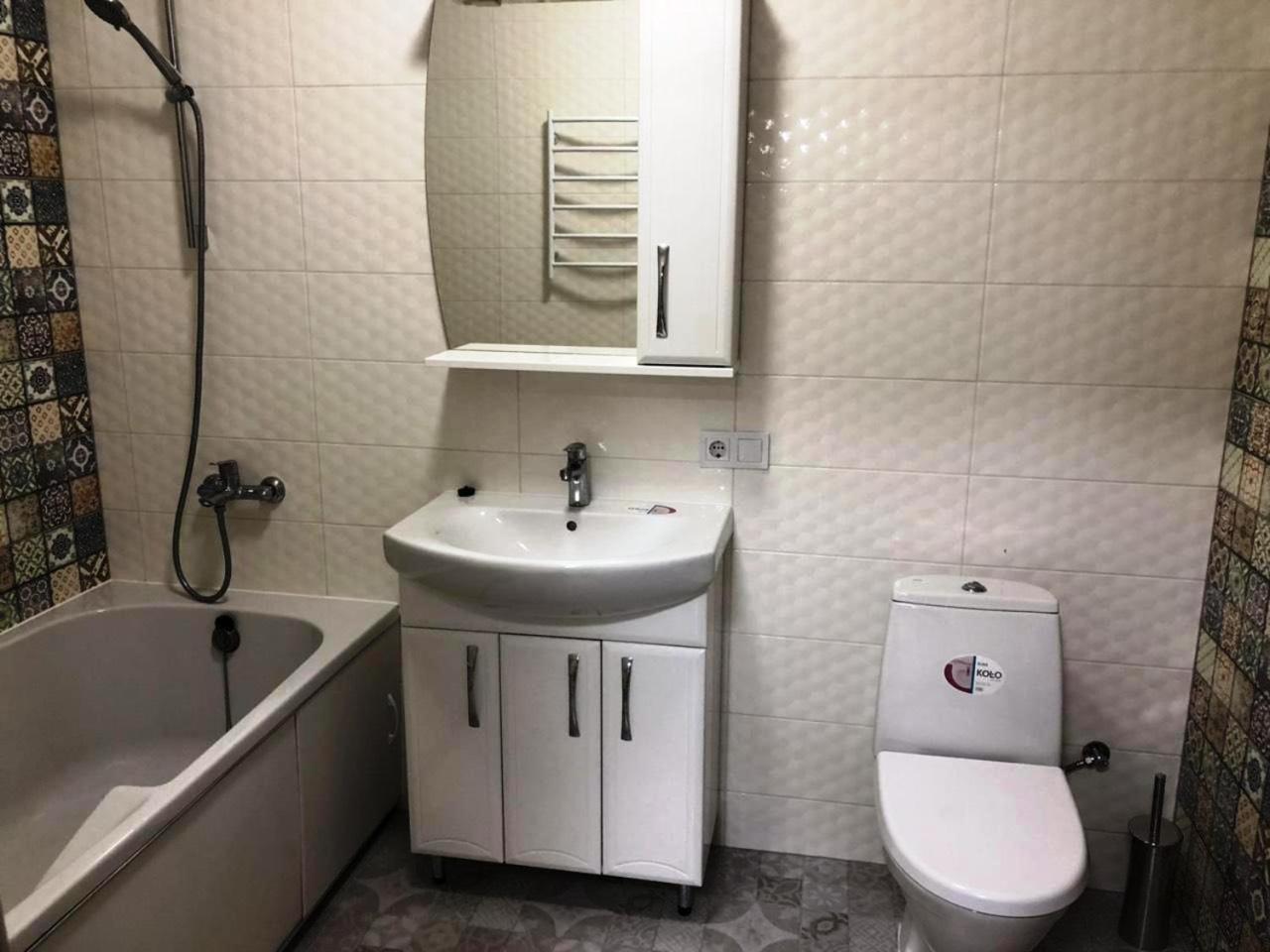 Квартира Парковые Озера Apartment Kiev Exterior photo
